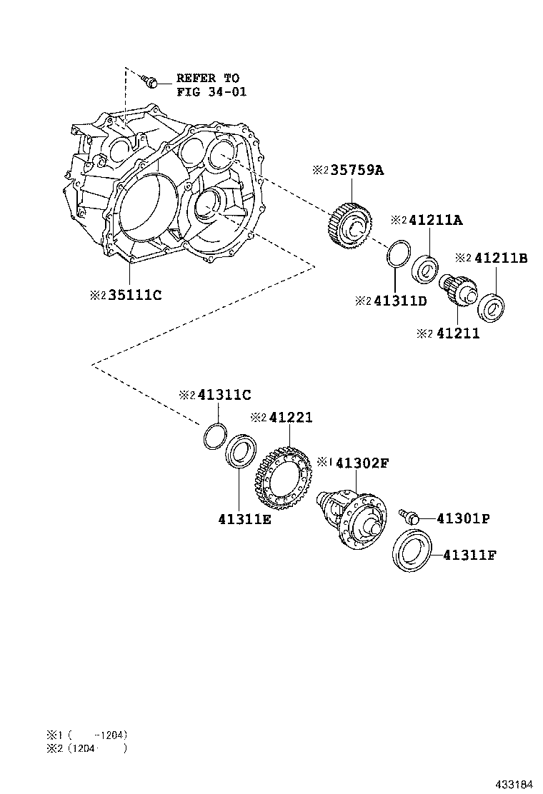  WISH |  FRONT AXLE HOUSING DIFFERENTIAL