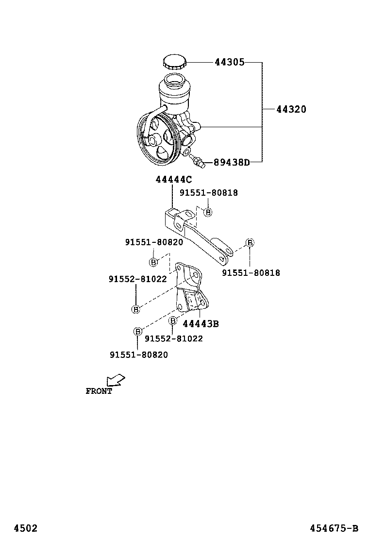  RUSH |  VANE PUMP RESERVOIR POWER STEERING