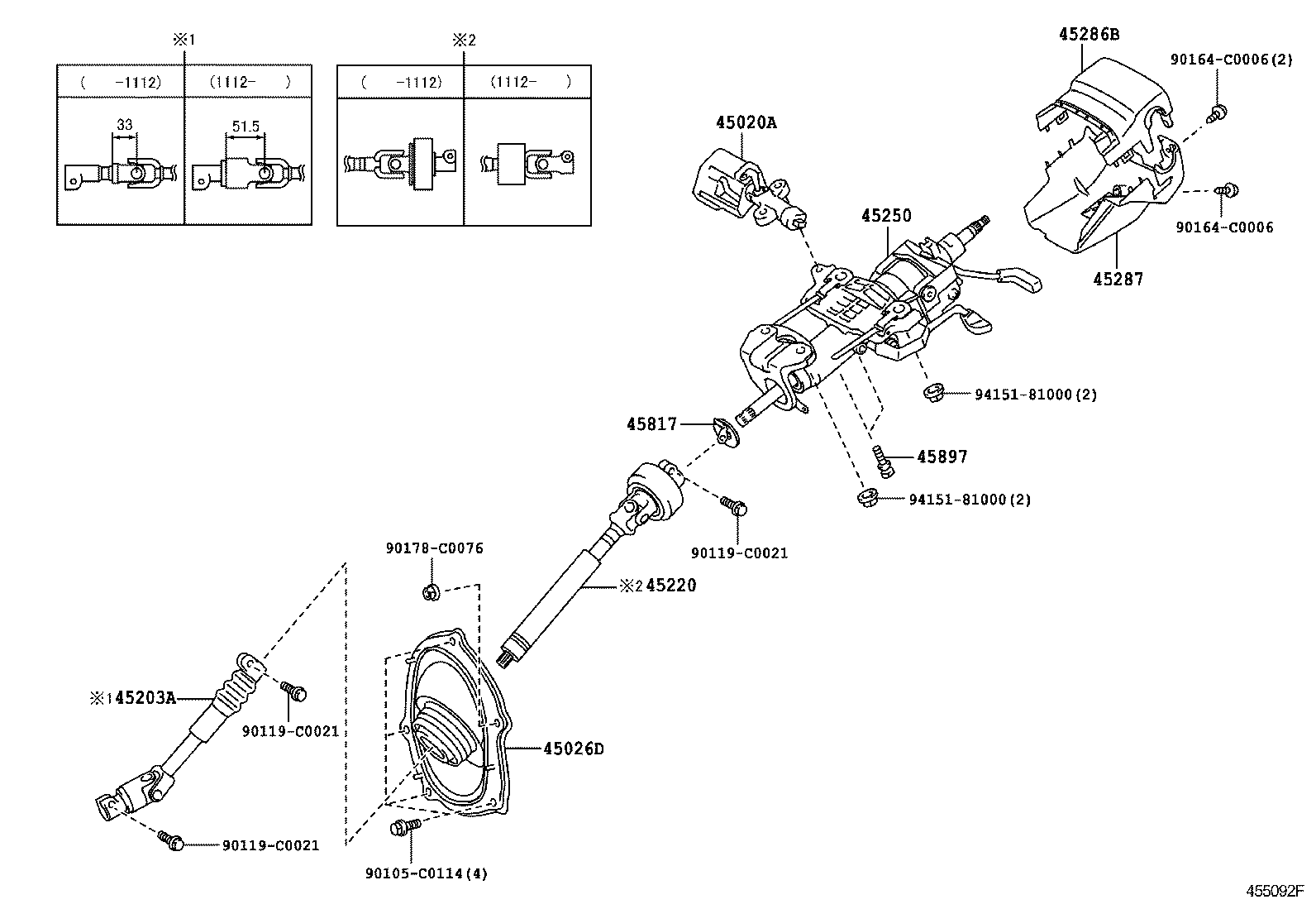  LAND CRUISER CHINA |  STEERING COLUMN SHAFT