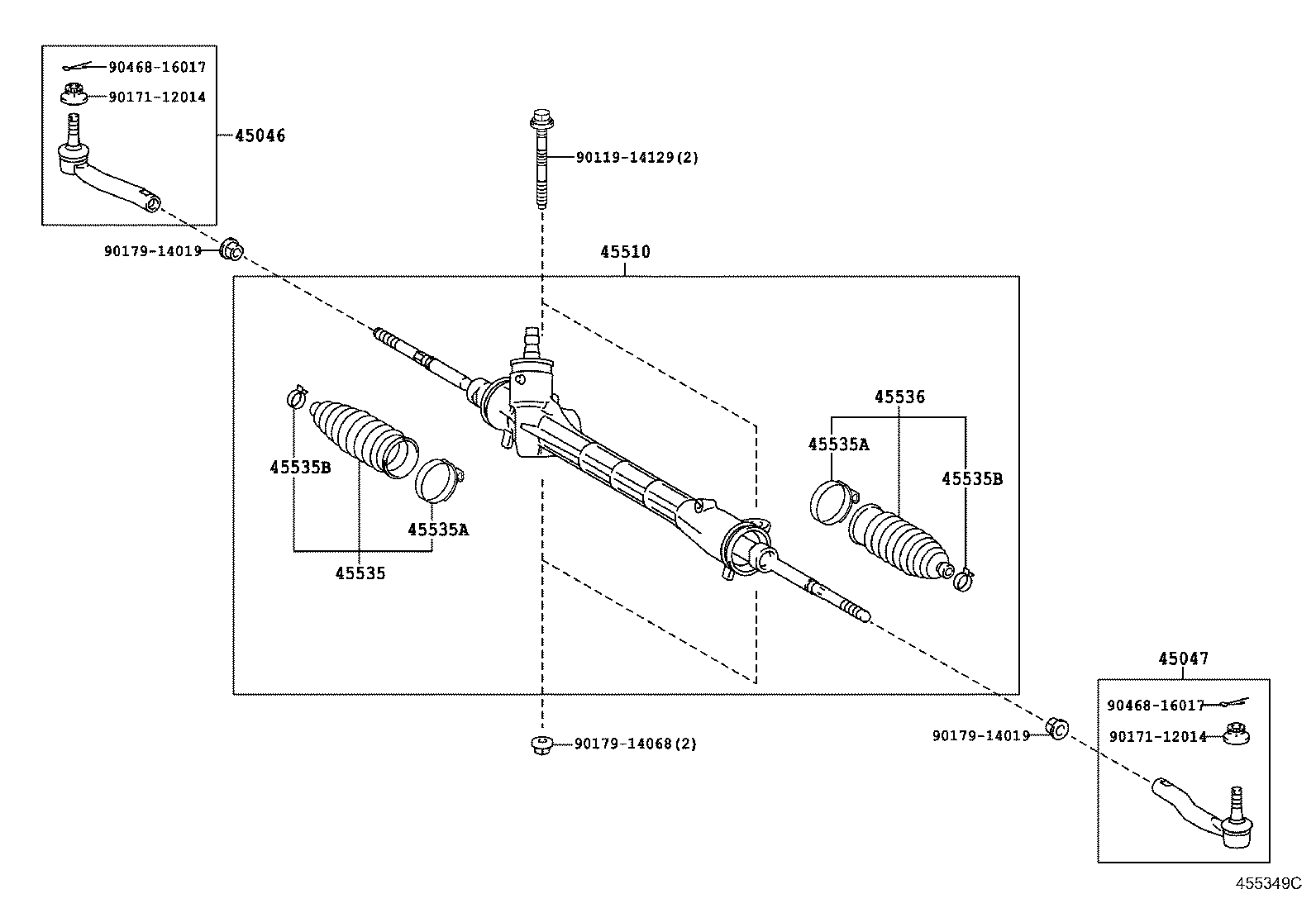  PRIUS |  FRONT STEERING GEAR LINK