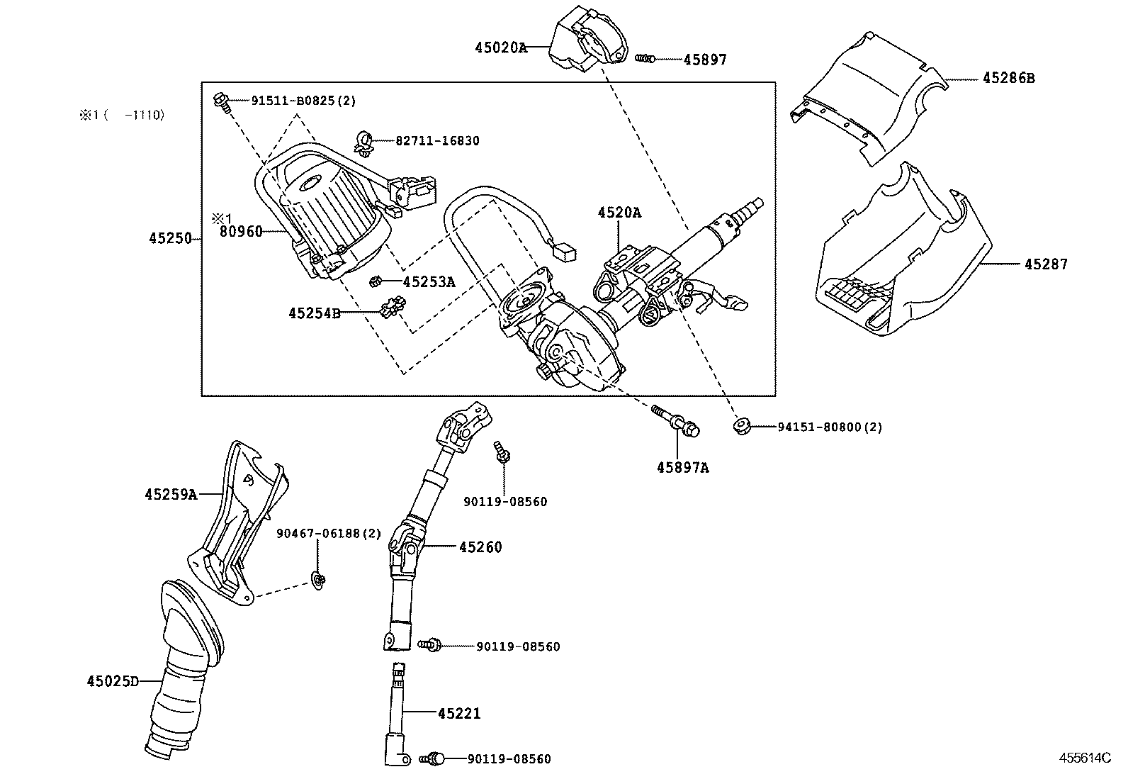  ALPHARD VELLFIRE HV |  STEERING COLUMN SHAFT