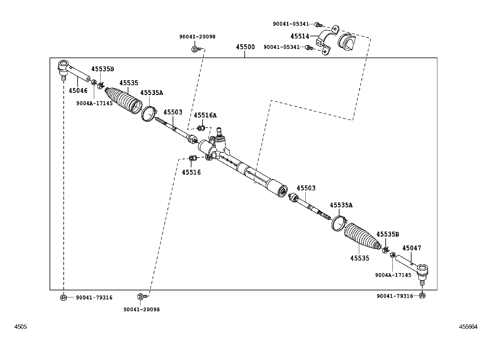  RUSH |  FRONT STEERING GEAR LINK