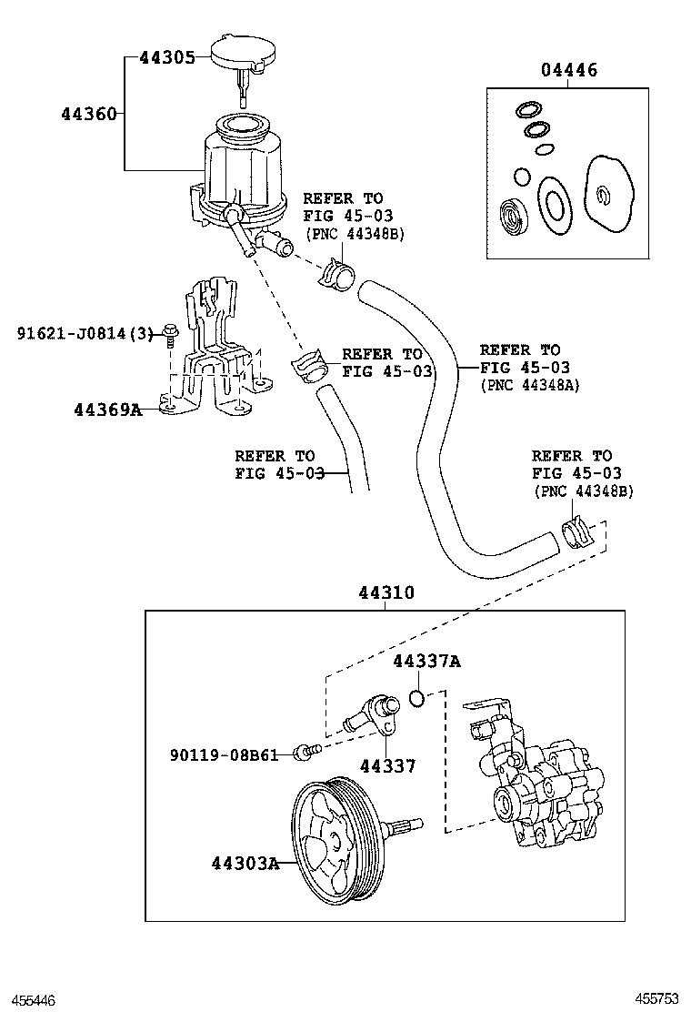  FJ CRUISER |  VANE PUMP RESERVOIR POWER STEERING