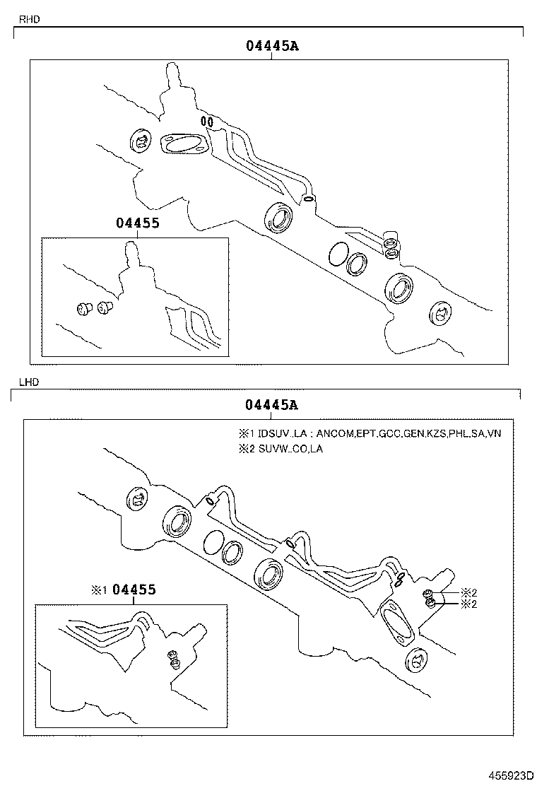  FORTUNER |  FRONT STEERING GEAR LINK