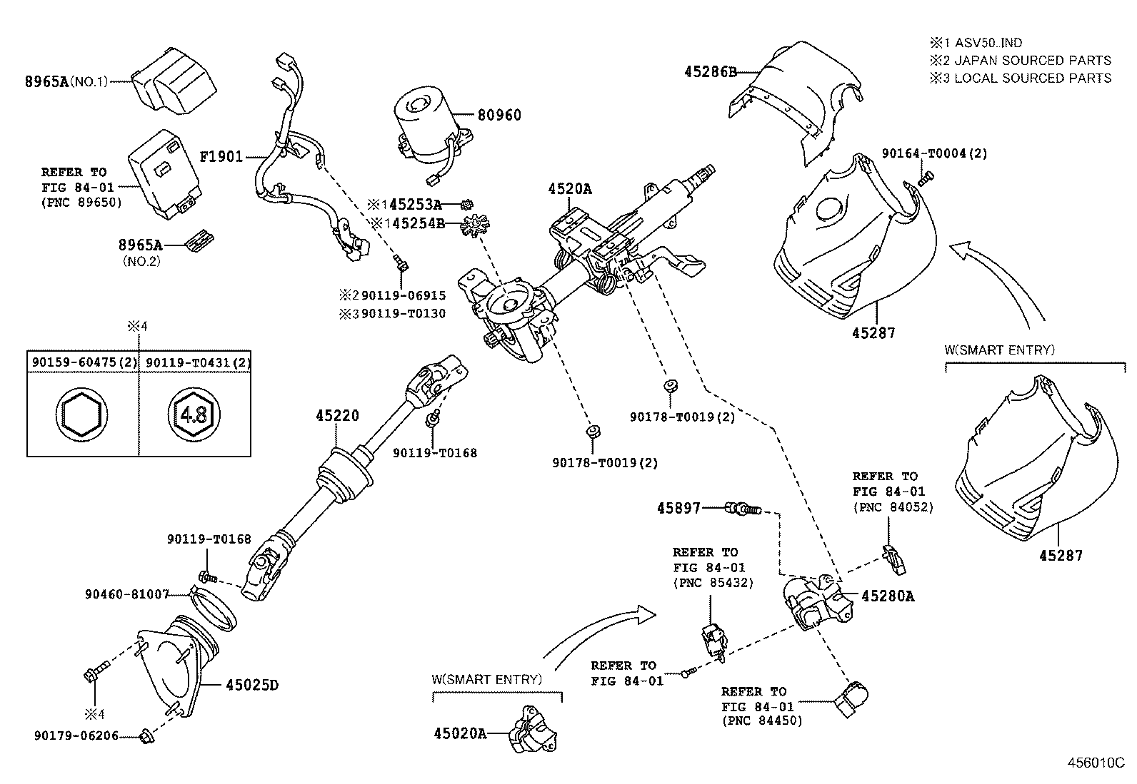CAMRY HYBRID ASIA | STEERING COLUMN SHAFT