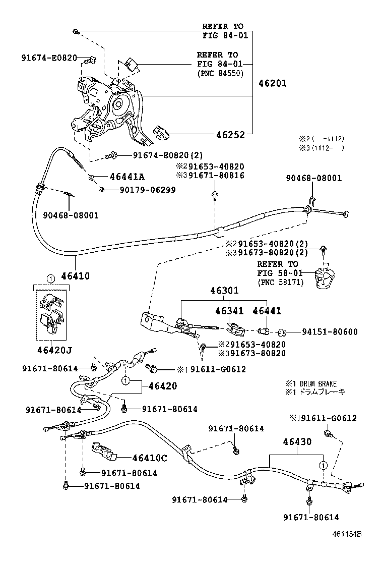  RACTIS |  PARKING BRAKE CABLE
