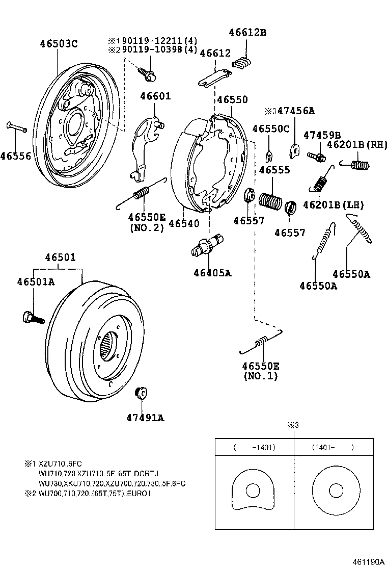  DYNA |  PARKING BRAKE CABLE