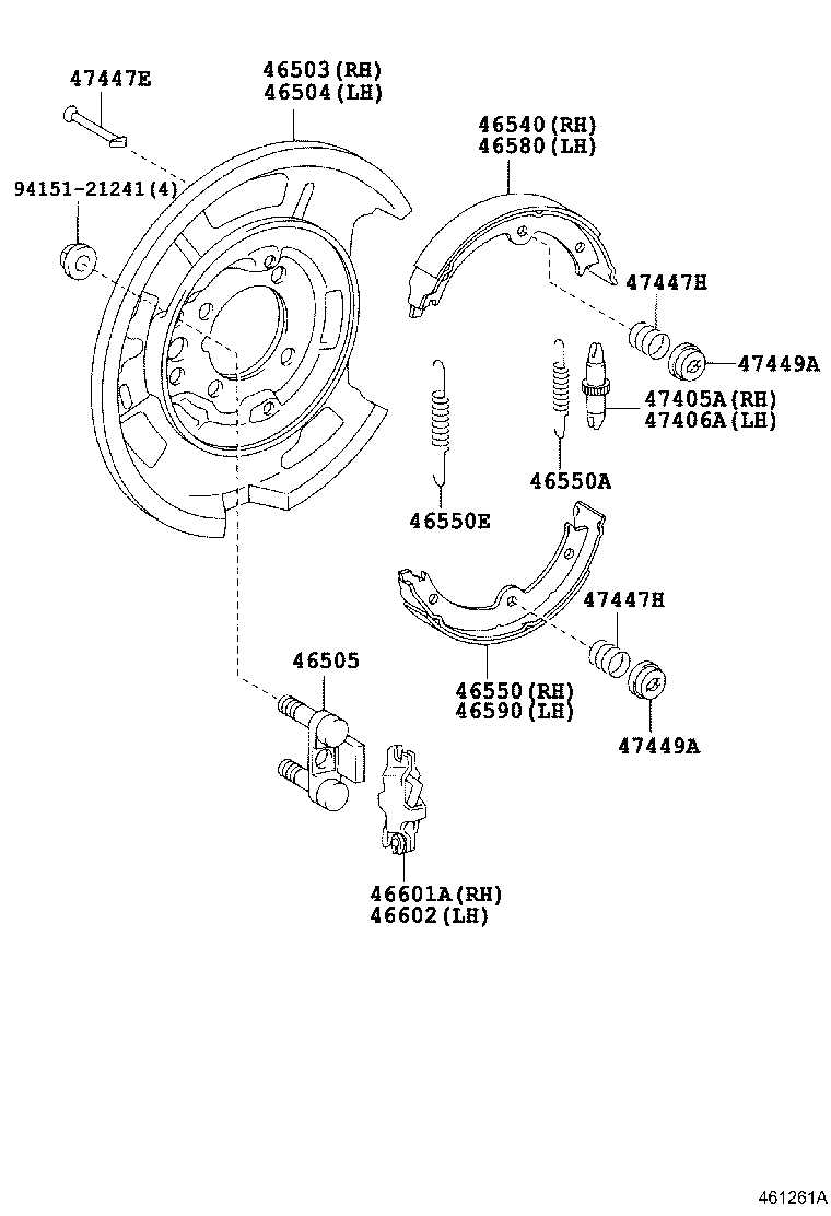  MARK X |  PARKING BRAKE CABLE