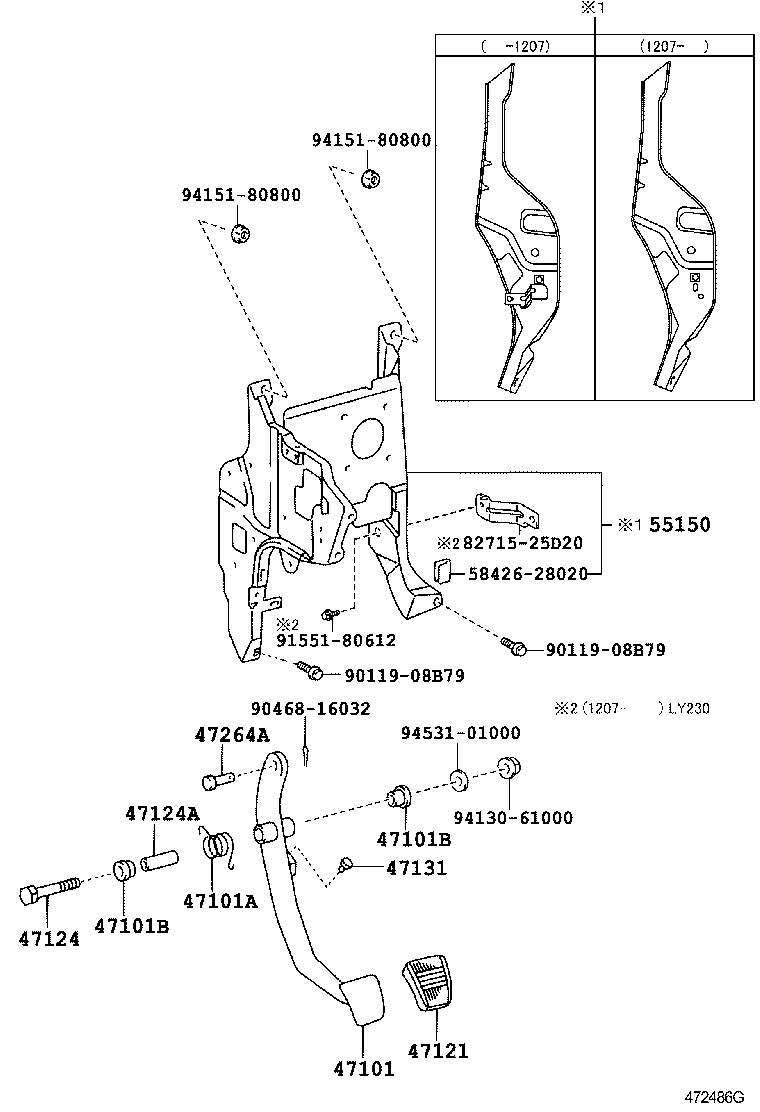  DYNA |  BRAKE PEDAL BRACKET