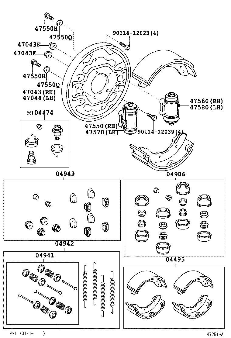  DYNA |  REAR DRUM BRAKE WHEEL CYLINDER BACKING PLATE