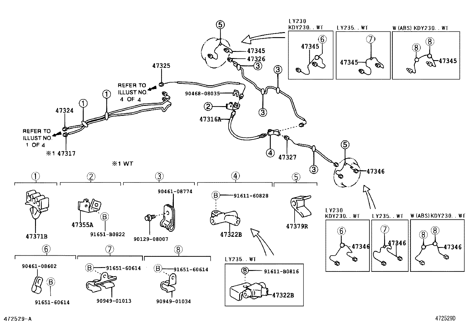  DYNA |  BRAKE TUBE CLAMP
