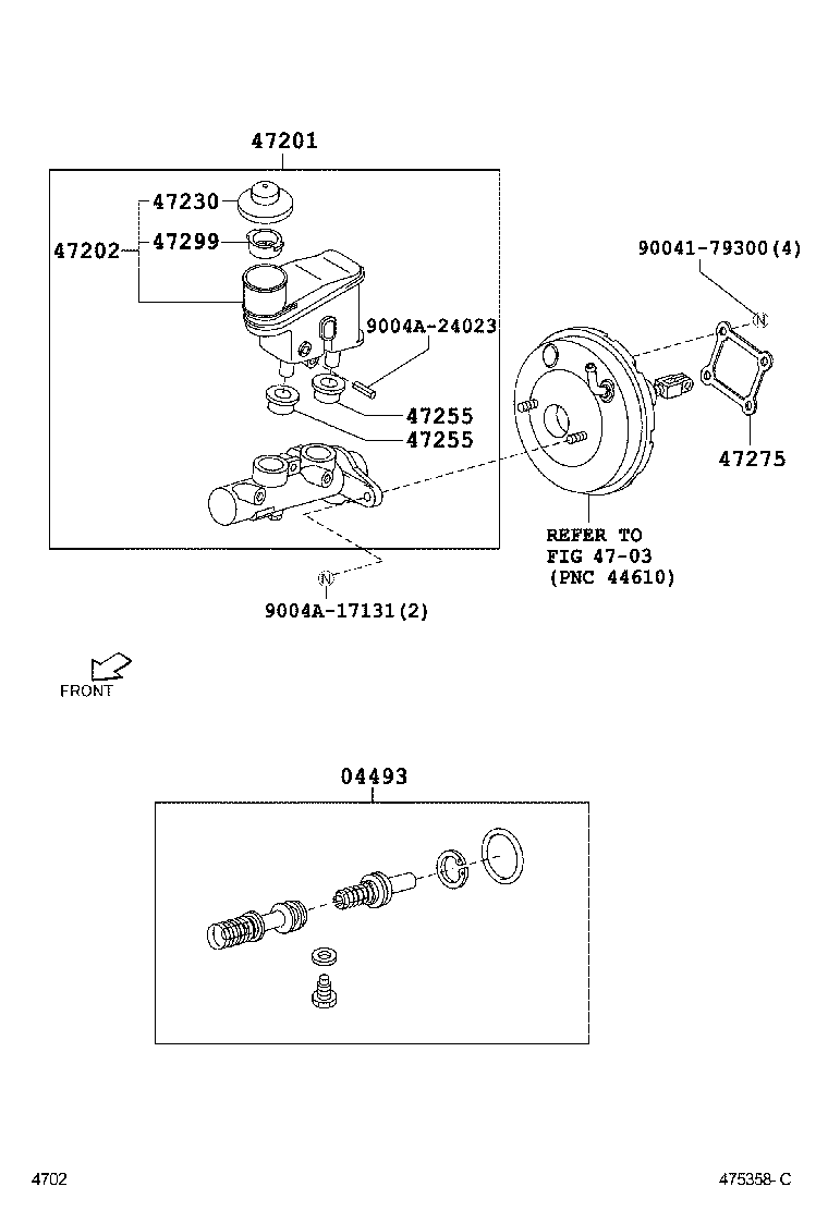  RUSH |  BRAKE MASTER CYLINDER