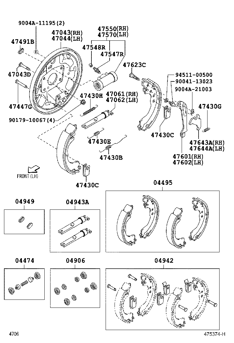  RUSH |  REAR DRUM BRAKE WHEEL CYLINDER BACKING PLATE