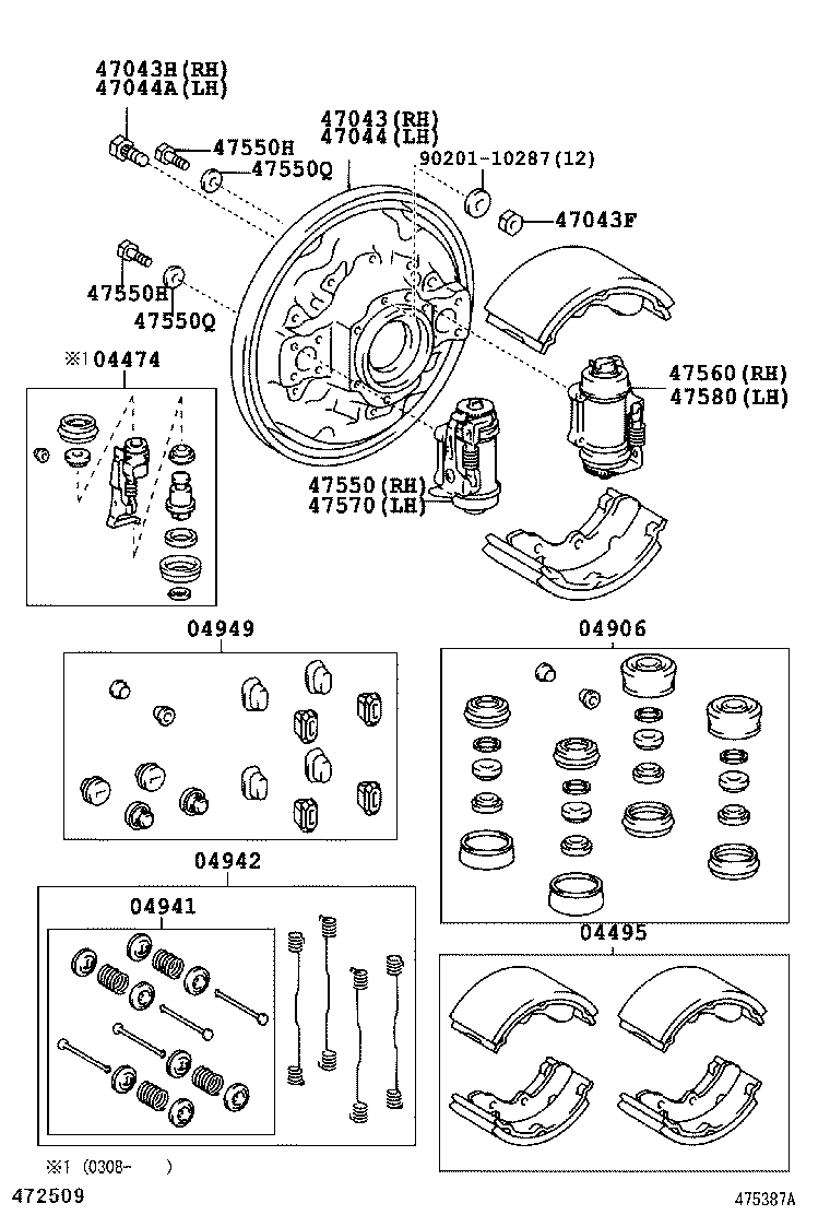  DYNA |  REAR DRUM BRAKE WHEEL CYLINDER BACKING PLATE