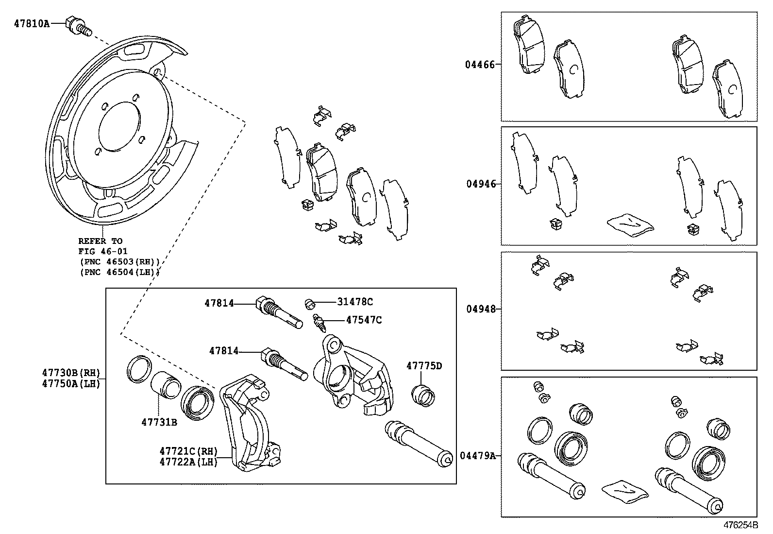  SEQUOIA |  REAR DISC BRAKE CALIPER DUST COVER