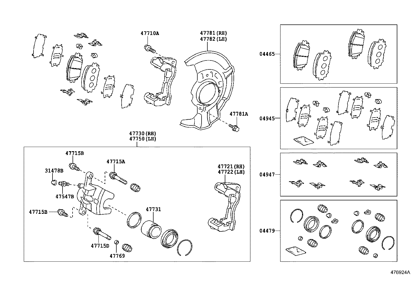  WISH |  FRONT DISC BRAKE CALIPER DUST COVER