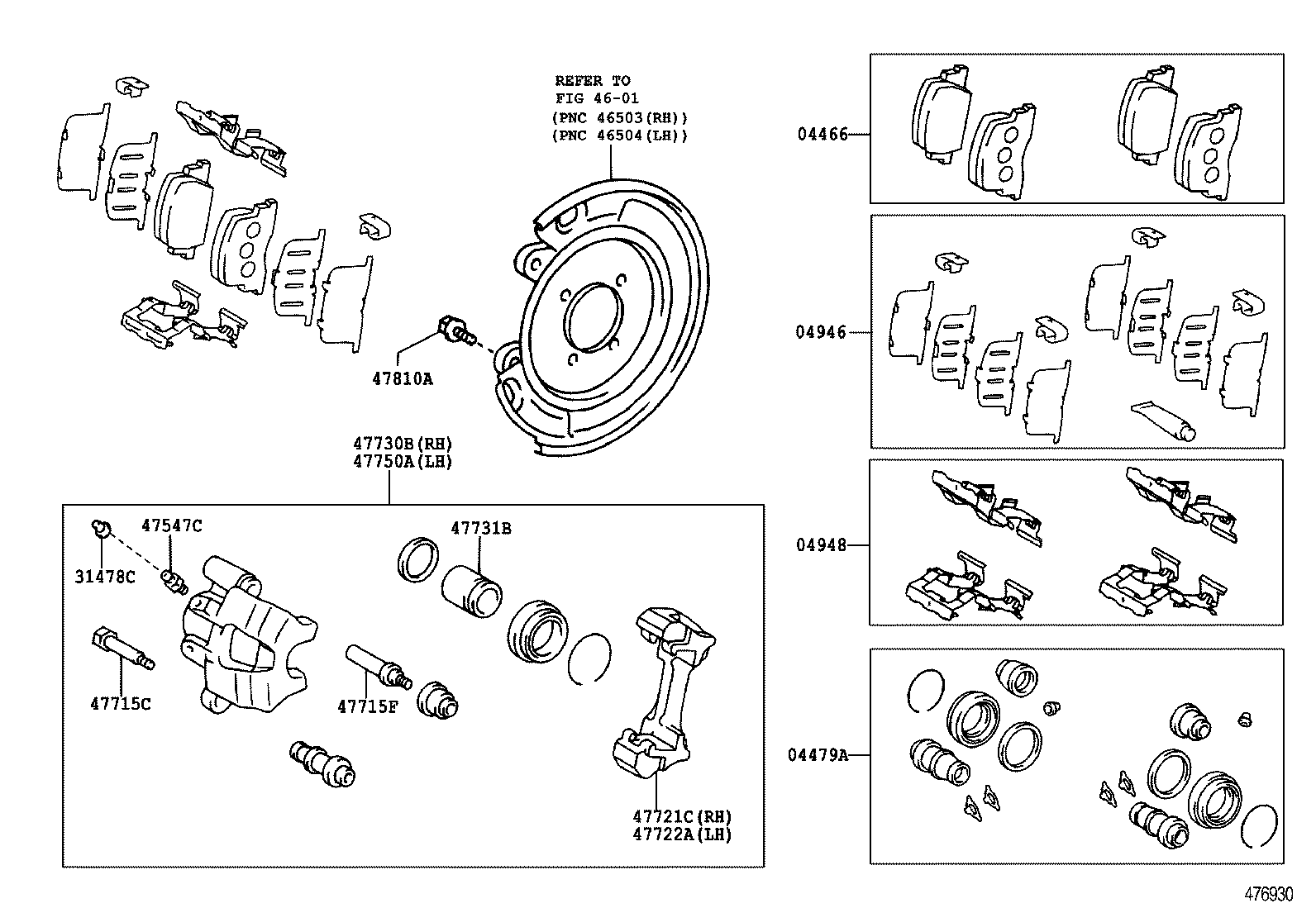 WISH | REAR DISC BRAKE CALIPER DUST COVER