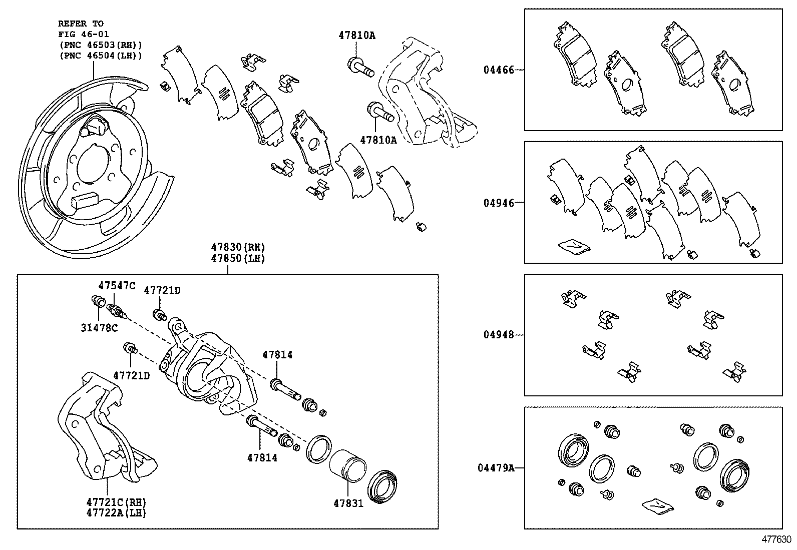  EZ |  REAR DISC BRAKE CALIPER DUST COVER
