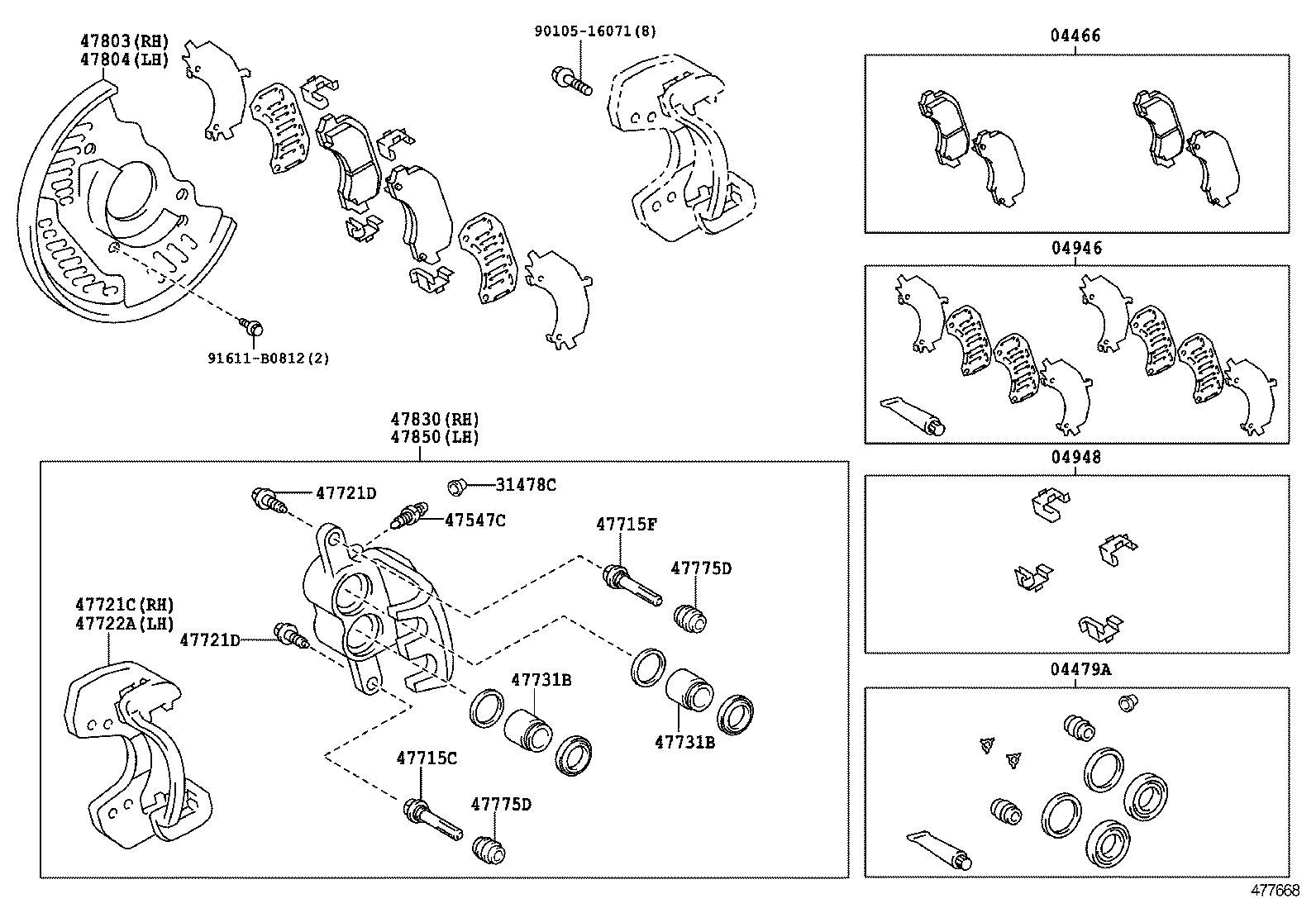  DYNA |  REAR DISC BRAKE CALIPER DUST COVER