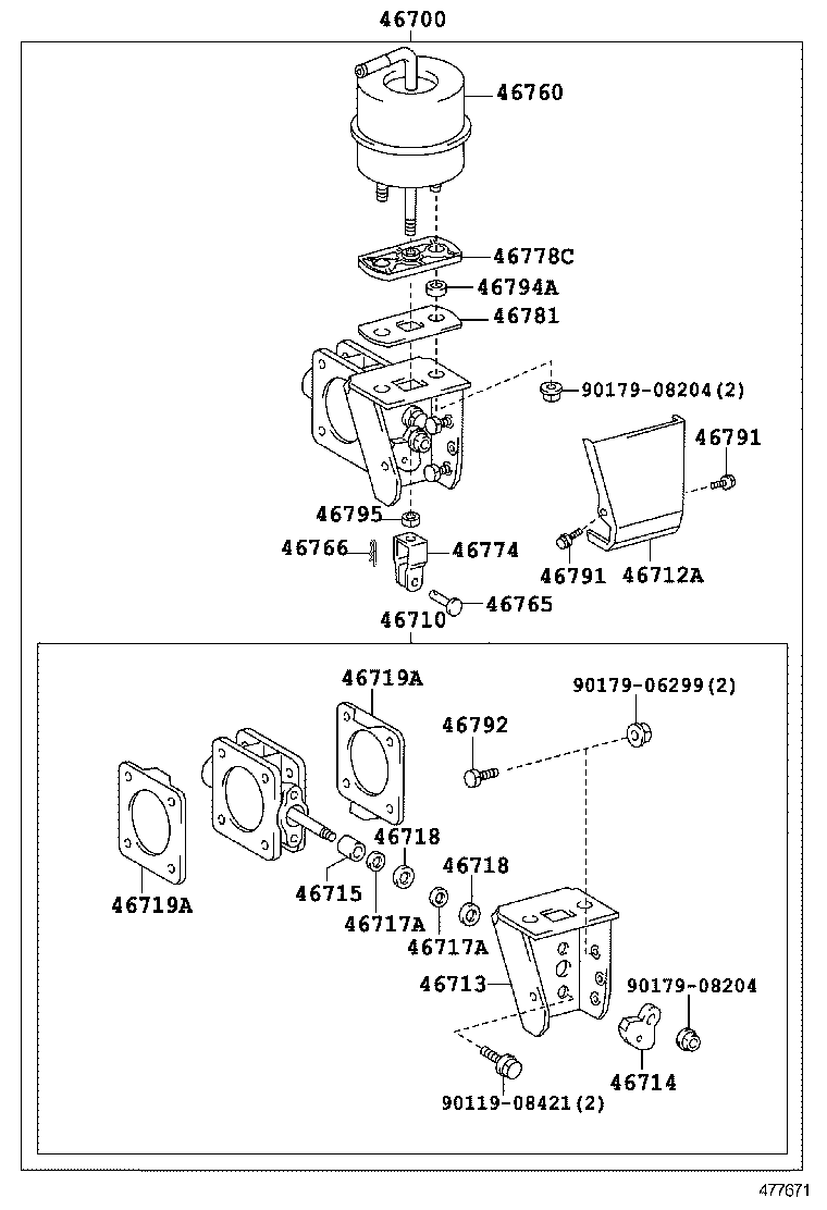  DYNA |  EXHAUST BRAKE ASSEMBLY VACUUM CYLINDER