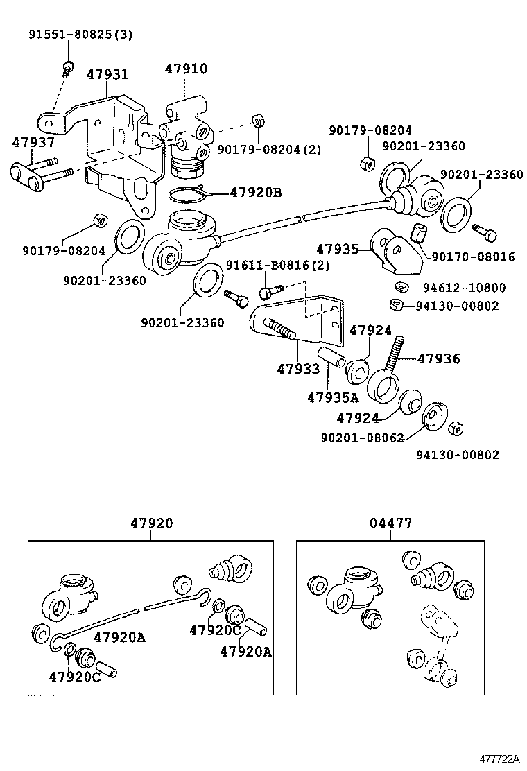  DYNA |  BRAKE TUBE CLAMP