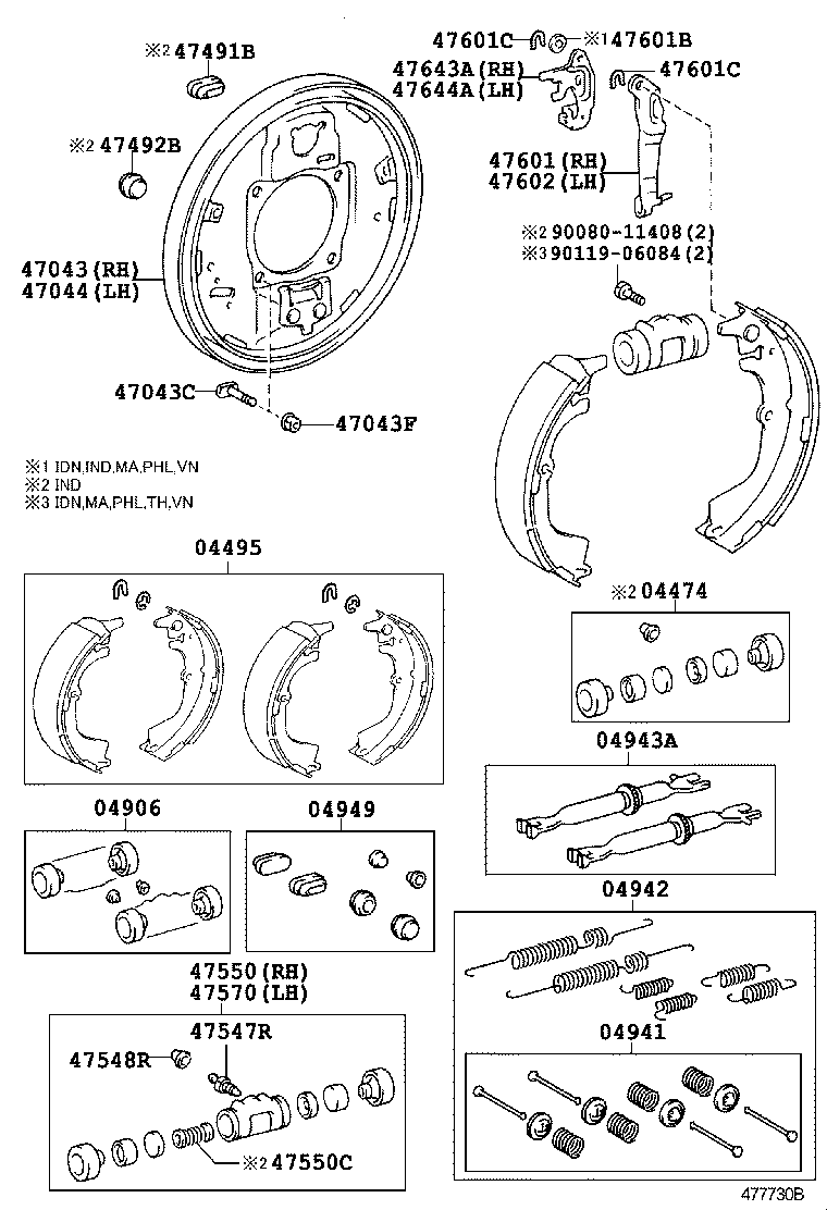  INNOVA KIJANG |  REAR DRUM BRAKE WHEEL CYLINDER BACKING PLATE