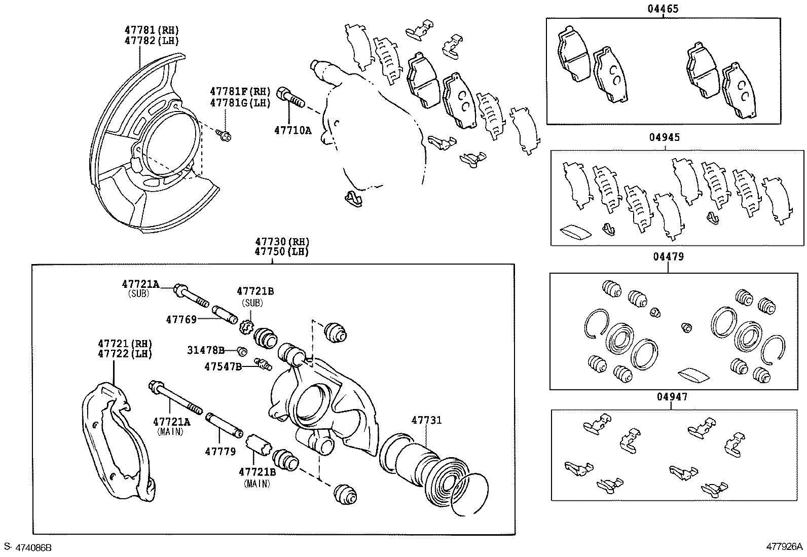  INNOVA KIJANG |  FRONT DISC BRAKE CALIPER DUST COVER