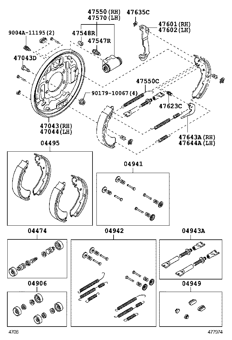  AVANZA |  REAR DRUM BRAKE WHEEL CYLINDER BACKING PLATE