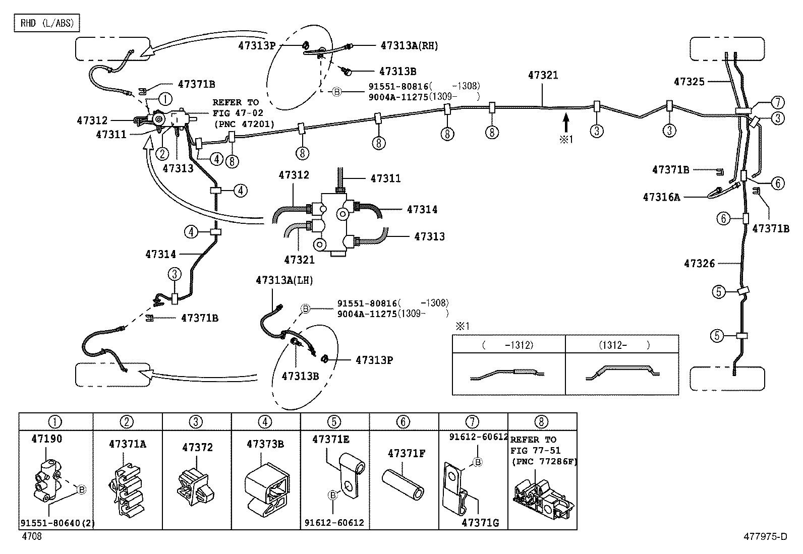  AVANZA |  BRAKE TUBE CLAMP
