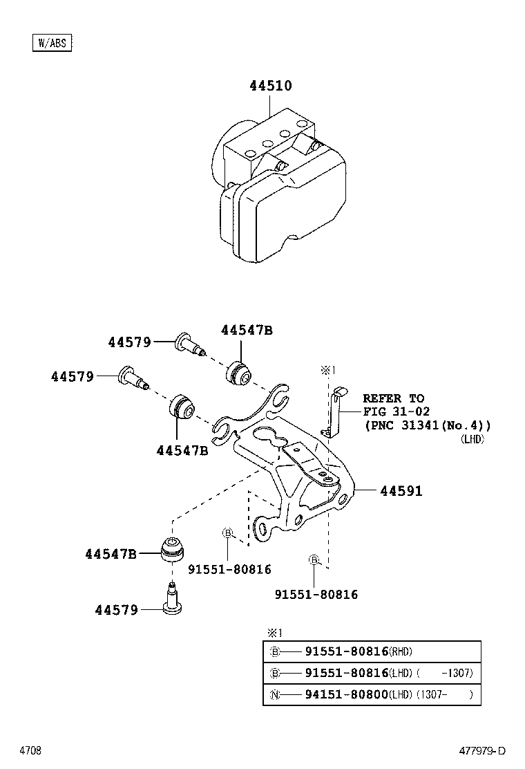  AVANZA |  BRAKE TUBE CLAMP