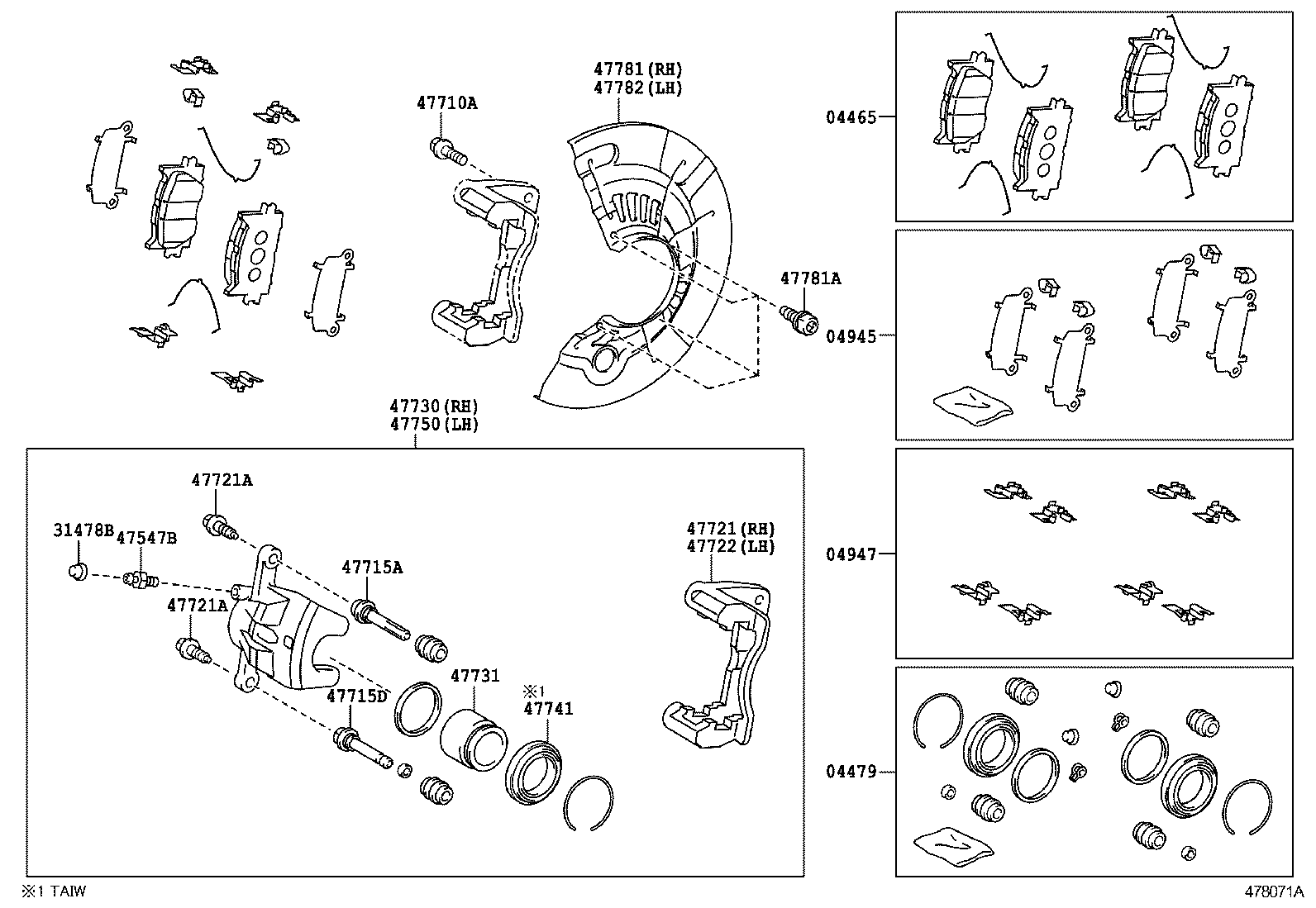  CAMRY HYBRID ASIA |  FRONT DISC BRAKE CALIPER DUST COVER