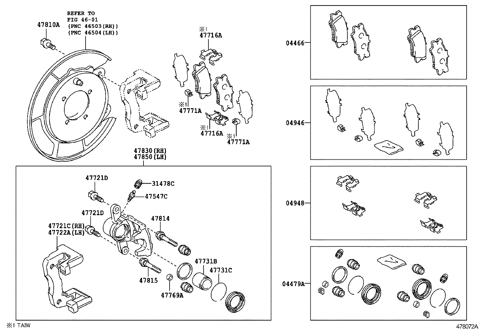  CAMRY HYBRID ASIA |  REAR DISC BRAKE CALIPER DUST COVER