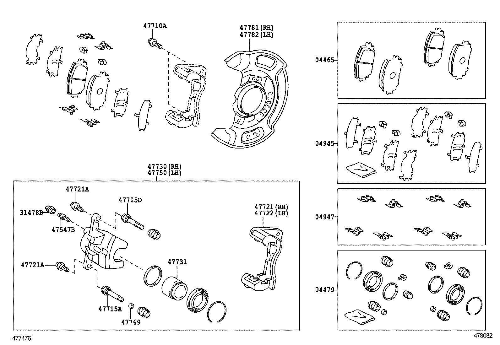  PRIUS C |  FRONT DISC BRAKE CALIPER DUST COVER