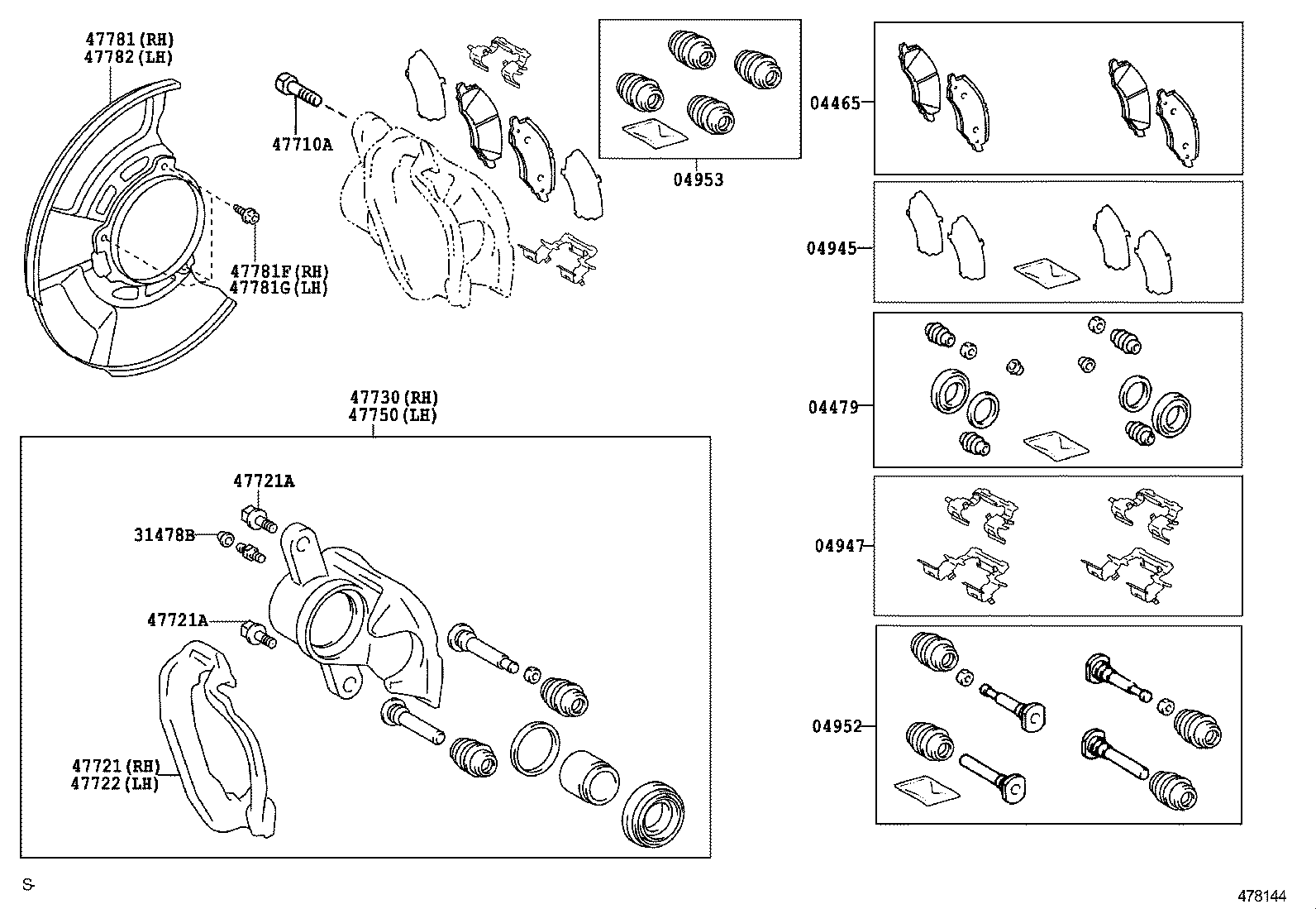  INNOVA KIJANG |  FRONT DISC BRAKE CALIPER DUST COVER