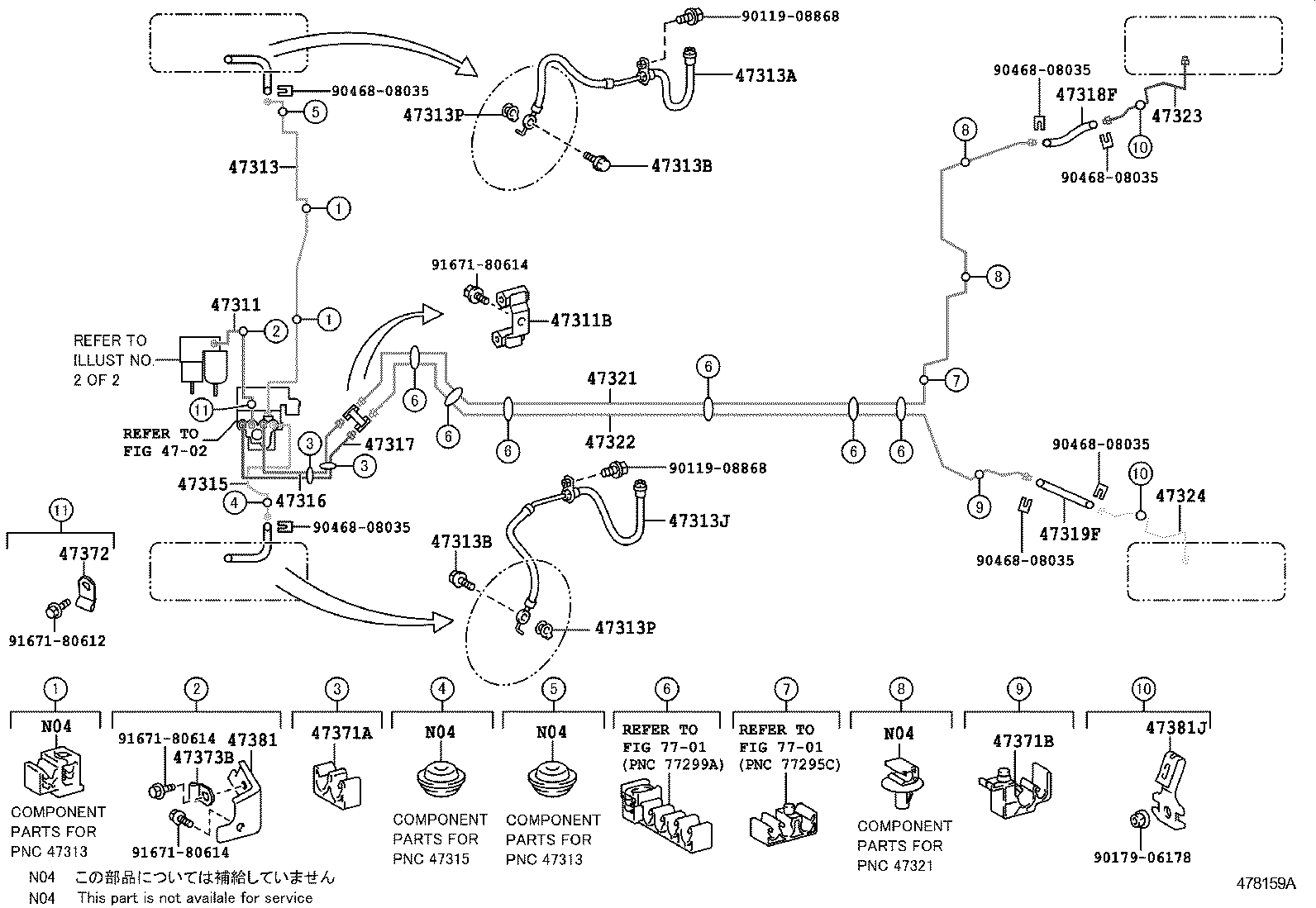  PRIUS C |  BRAKE TUBE CLAMP