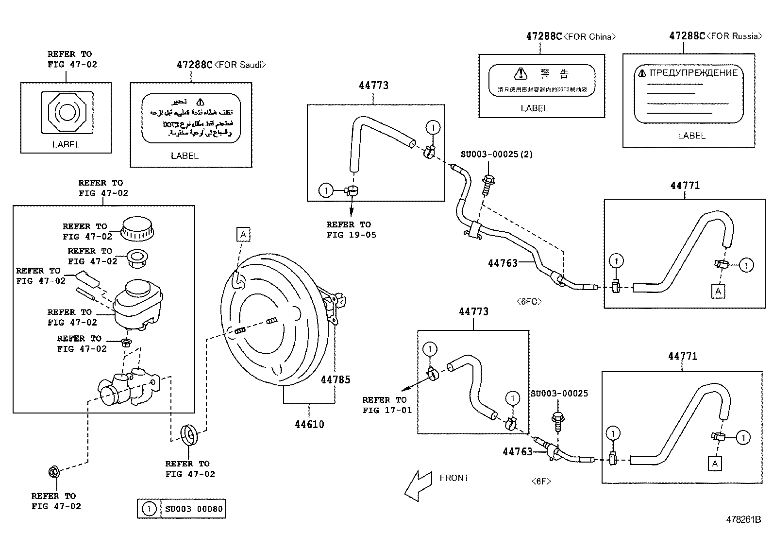  GT86 86 |  BRAKE BOOSTER VACUUM TUBE