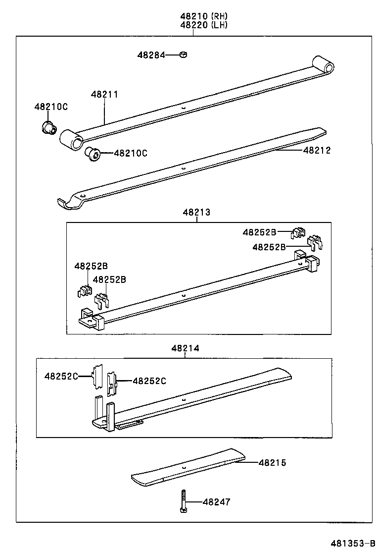  DYNA |  REAR SPRING SHOCK ABSORBER