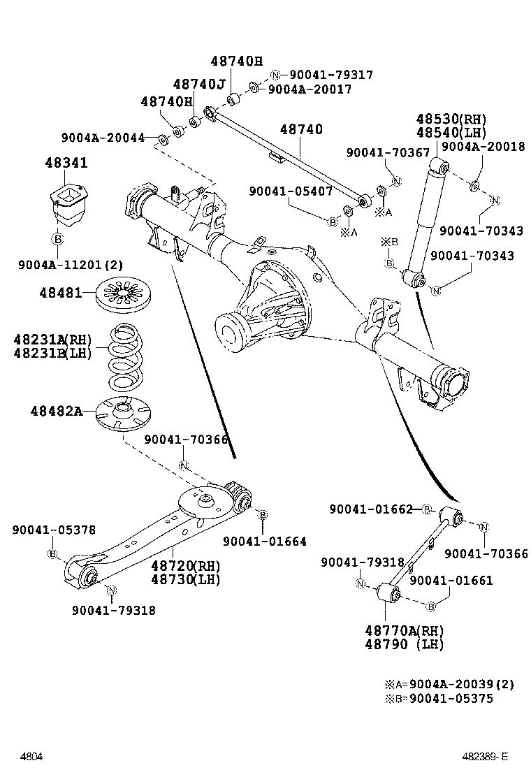  RUSH |  REAR SPRING SHOCK ABSORBER