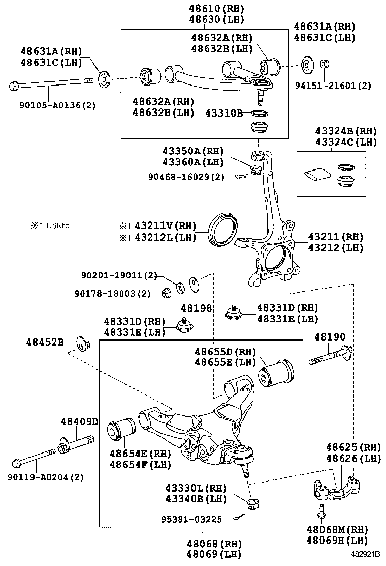  SEQUOIA |  FRONT AXLE ARM STEERING KNUCKLE