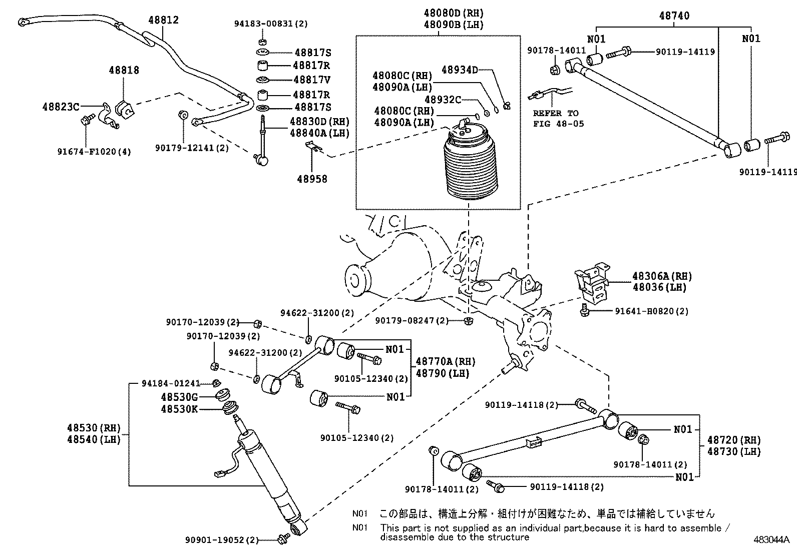  LAND CRUISER PRADO |  REAR SPRING SHOCK ABSORBER