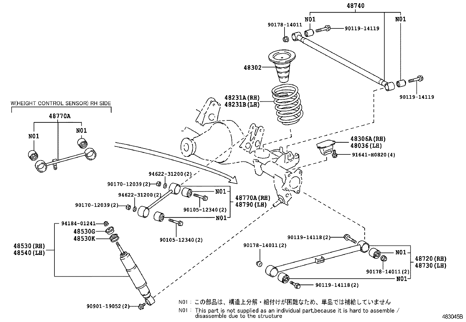  LAND CRUISER PRADO |  REAR SPRING SHOCK ABSORBER