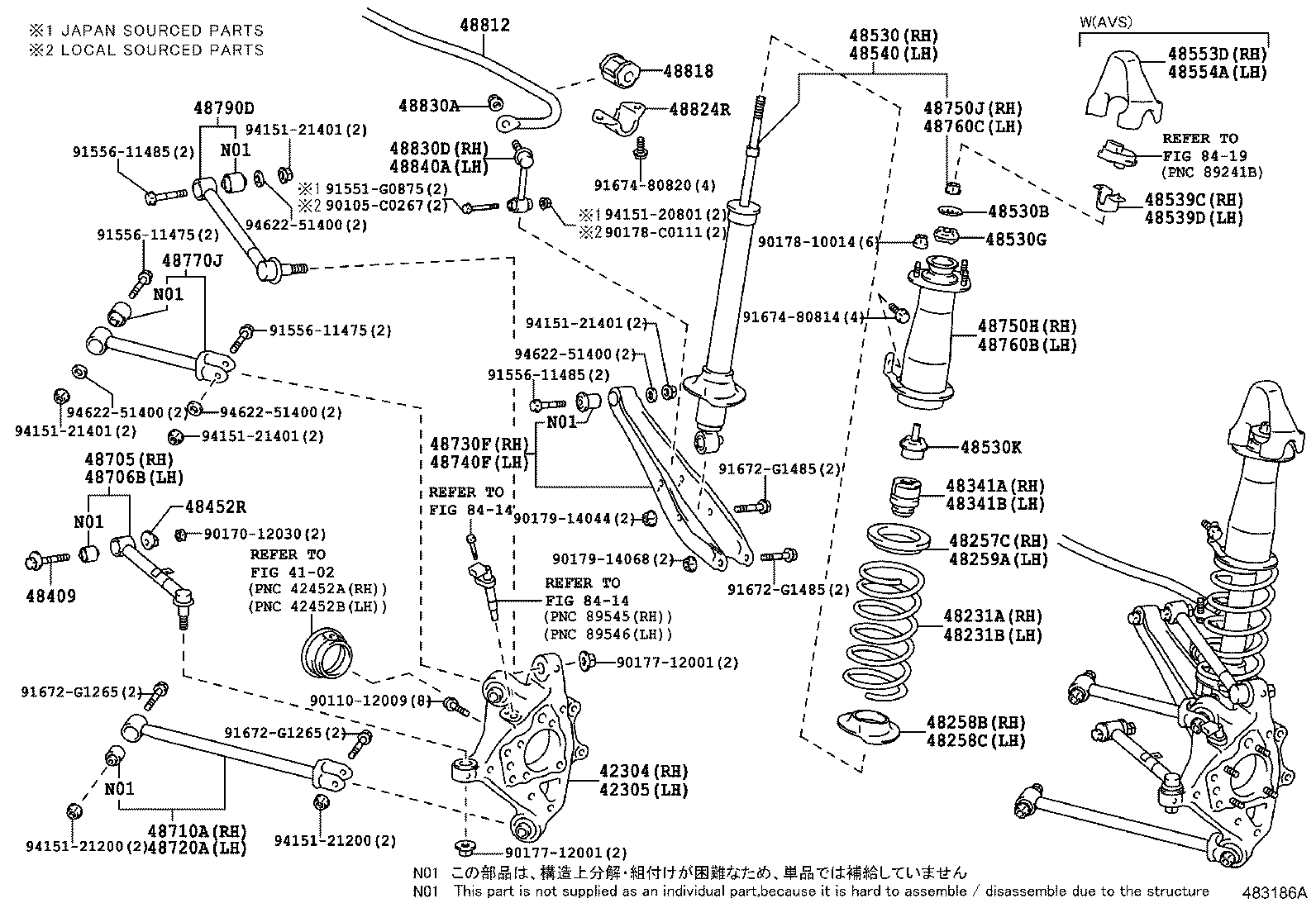  REIZ |  REAR SPRING SHOCK ABSORBER
