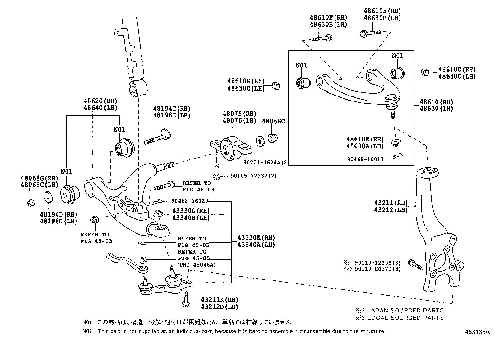 REIZ |  FRONT AXLE ARM STEERING KNUCKLE