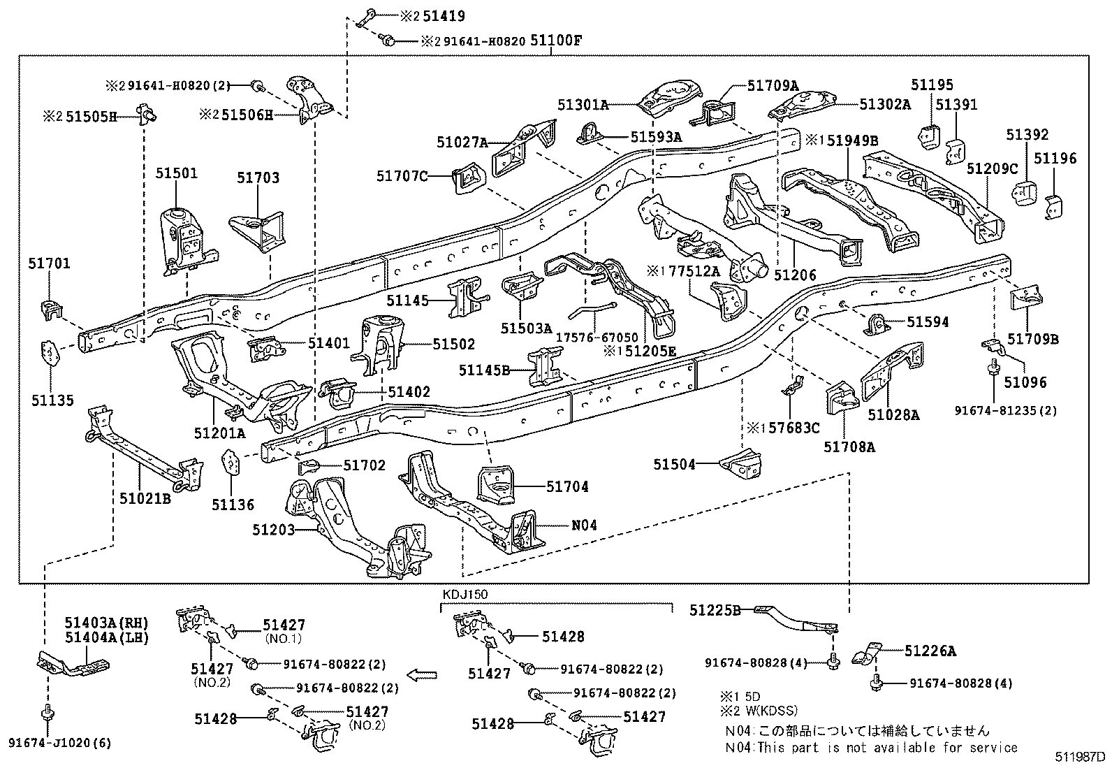  LAND CRUISER PRADO |  FRAME