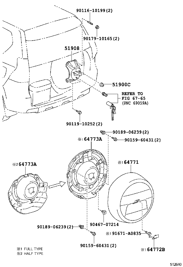  LAND CRUISER PRADO |  SPARE WHEEL CARRIER