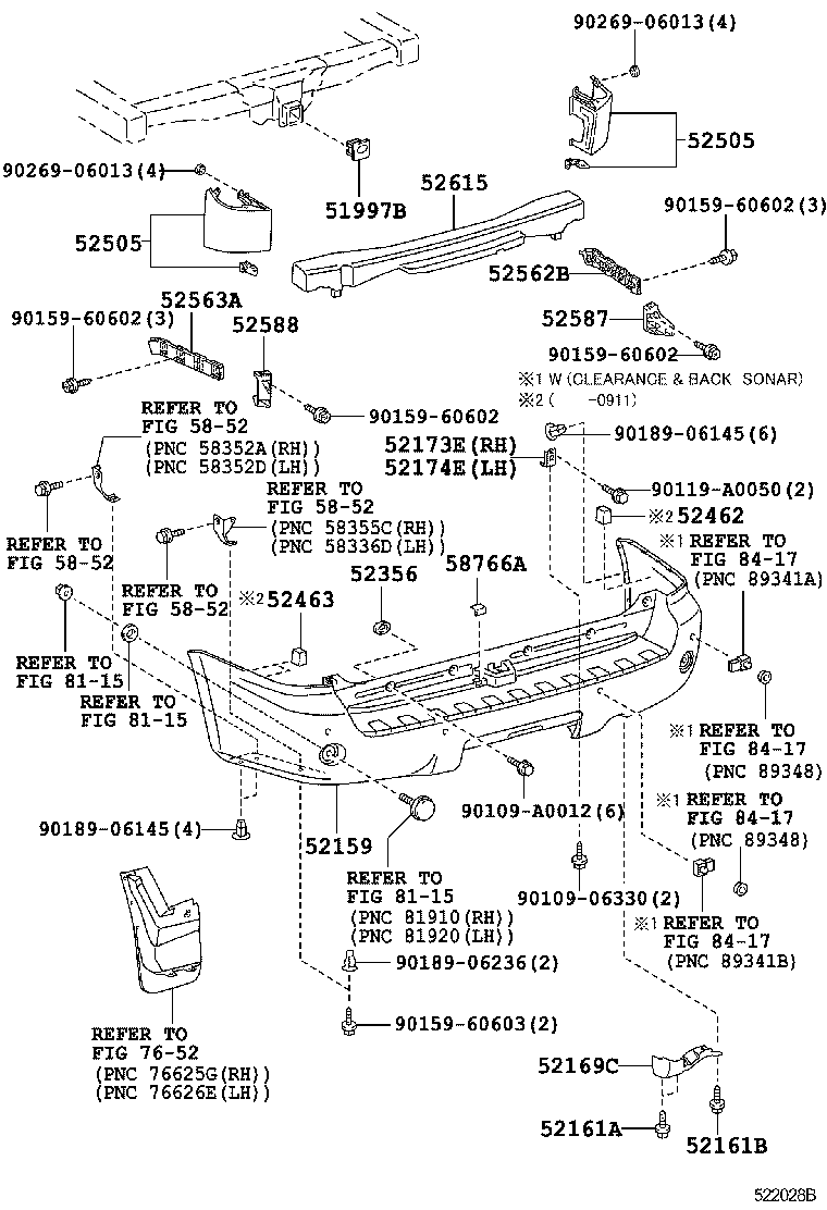  SEQUOIA |  REAR BUMPER BUMPER STAY
