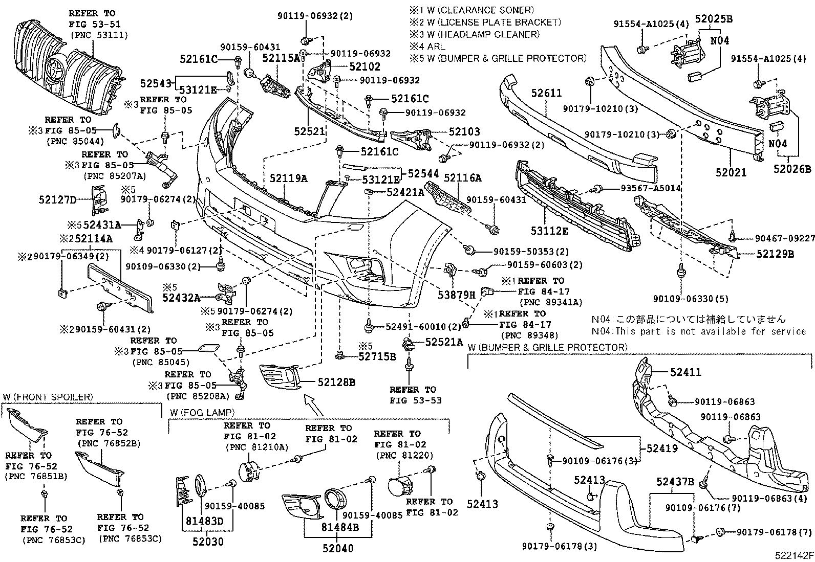  LAND CRUISER PRADO |  FRONT BUMPER BUMPER STAY