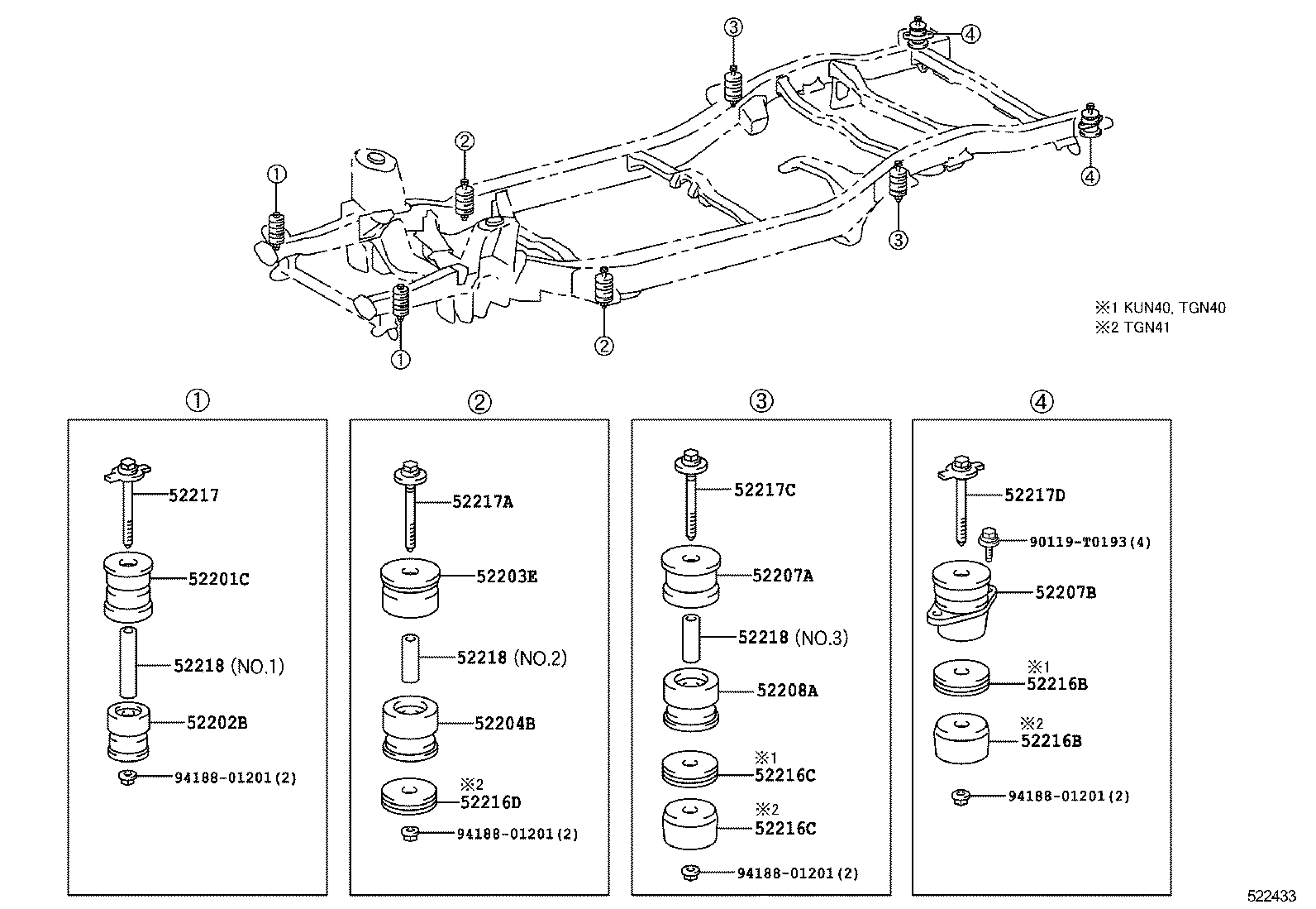  INNOVA KIJANG |  CAB MOUNTING BODY MOUNTING