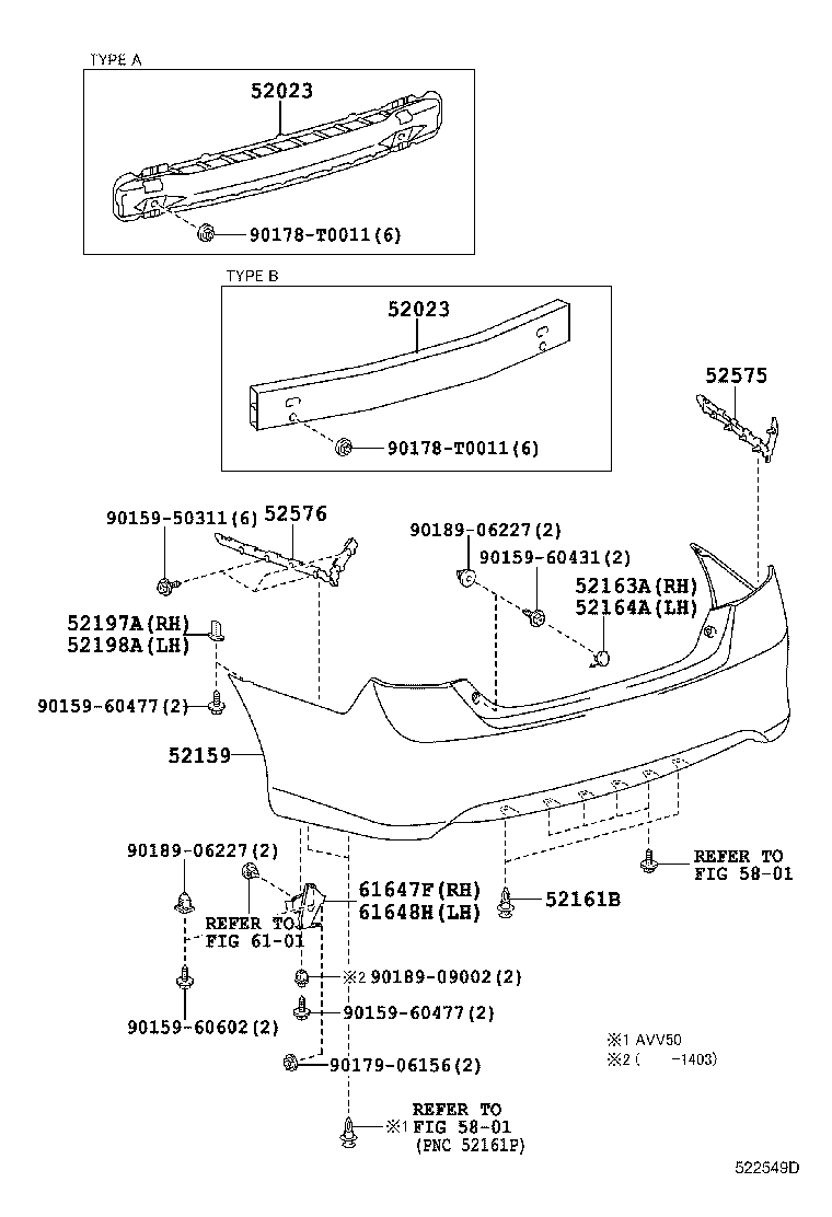  CAMRY AURION HV ARL |  REAR BUMPER BUMPER STAY