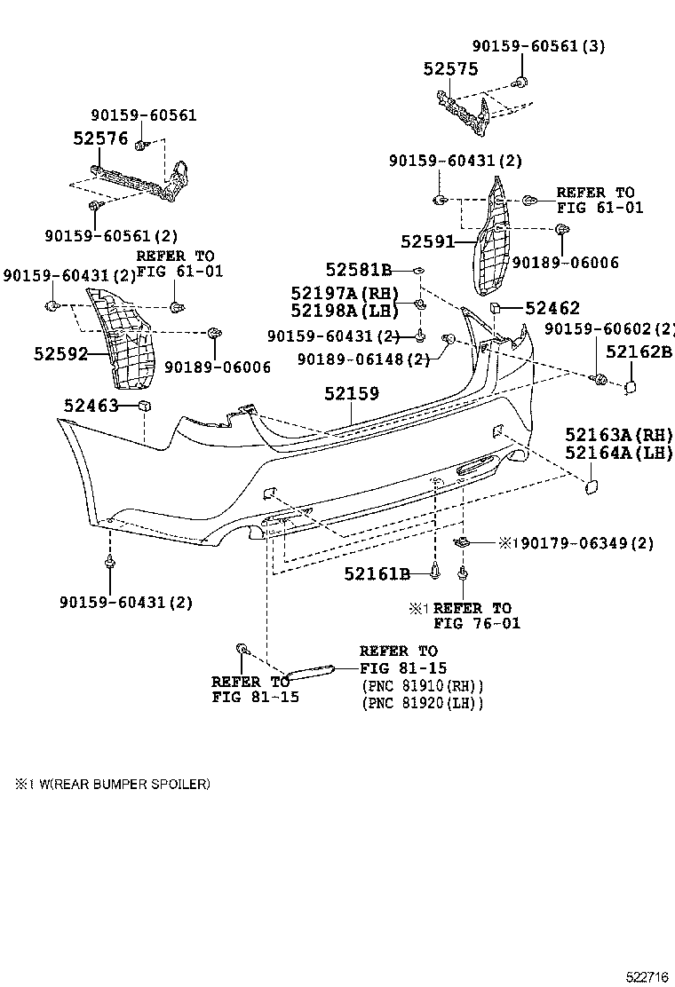  MARK X |  REAR BUMPER BUMPER STAY